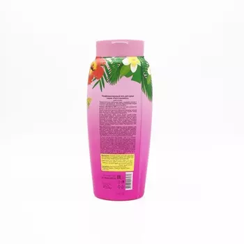 Парфюмированный гель для душа серии «Parli Cosmetics» pink exotic, 750мл