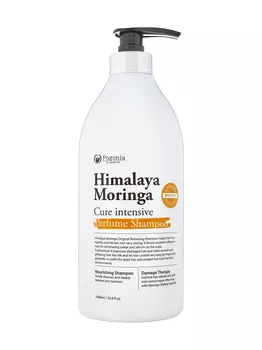 Парфюмированный шампунь для волос «Cloudy Wood» с маслом моринги