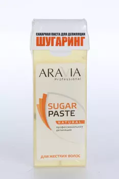 Паста Аравия Профешион д/депиляции сахарная Натуральная, 150 г