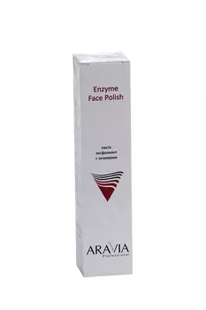 Паста-эксфолиант Аравия Профешион д/лица с энзимами, 100 мл