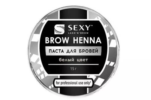 Паста INNOVATOR COSMETICS sexy brow henna д/бровей белый 15 г