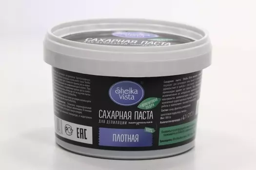 Паста сахарная SHELKAVISTA с шунгитовой пудрой плотная д/депиляции, 800 г