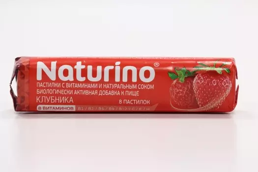 Пастилки Натурино клубника натур сок/витамины, 33,6 г, 8 шт