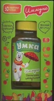 Пастилки жеват Умка/Умкавит Иммуно с витаминами, 2,5 г, 30 шт