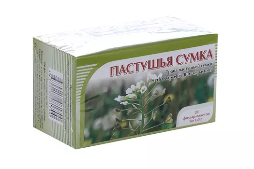 Пастушьей сумки трава, 1 г, 20 шт