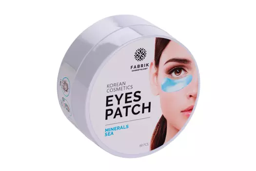 Патчи Fabrik cosmetology с морскими минералами д/глаз, 60 шт