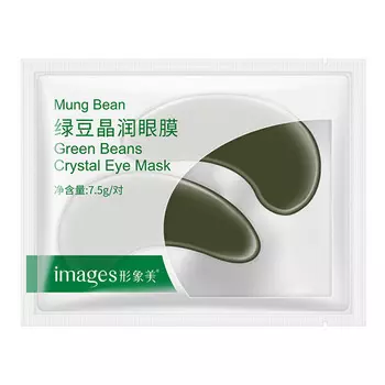 Патчи IMAGES д/кожи вокруг глаз с экстрактом бобов Мунг