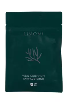Патчи Limoni д/век антивозраст с критмумом Vital Crithmum Anti-Age Patch, 30 шт