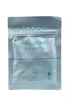 Патчи Limoni Hyaluronic Eye Patch д/глаз увлажняющие с гиалуроновой кислотой, 30 шт
