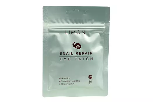 Патчи Limoni Snail Repair Eye Patch д/глаз восстанавливающ с экстрактом секреции улитки, 30 шт