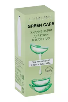 Патчи Liv Delano SOS-увлажнение с гелем Алоэ Вера жидкие д/кожи вокруг глаз, 15 мл