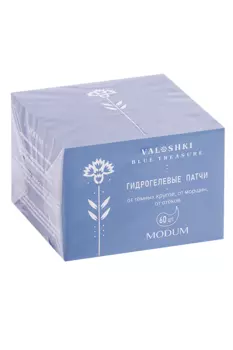 Патчи Modum VALOSHKI BLUE TREASURE гидрогелевые, 60 шт