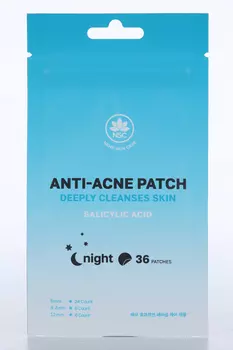 Патчи NAME SKIN CARE Чистая кожа с салицил кисл ночн п/прыщей, 36 шт