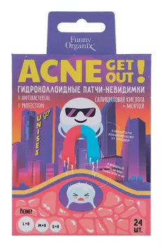 Патчи-невидимки Funny Organix AcneOFF Гидроколлоидные с салицил к-той и ментолом, 24 шт