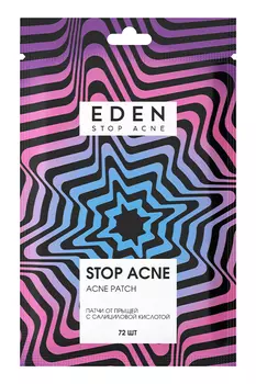 Патчи от прыщей с салициловой кислотой EDEN Stop Acne, 72шт