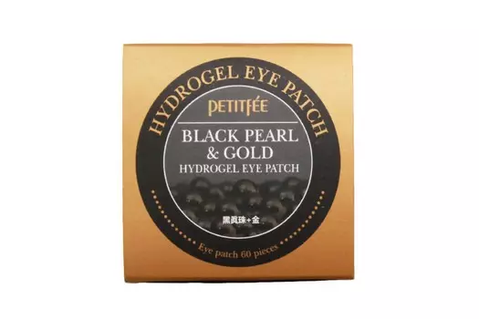 Патчи Петитфи Блэк Перл энд Голд гидрогелевые черн жемчуг/золото д/обл вокруг глаз, 60 шт