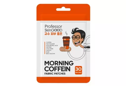 Патчи Professor SkinGOOD тканевые с кофеином, 30 шт, (PSG302101)
