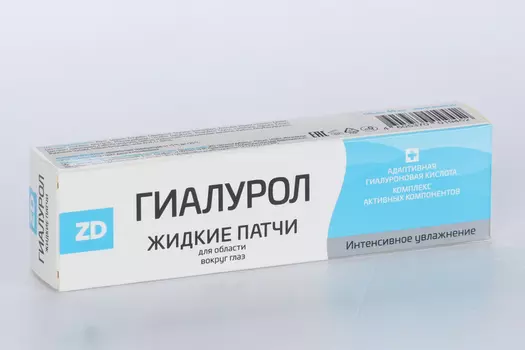 Патчи жидкие ГИАЛУРОЛ ZD, 40 мл