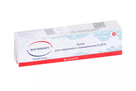 Пауэркорт 0.05%, 15 г, крем для наружного применения
