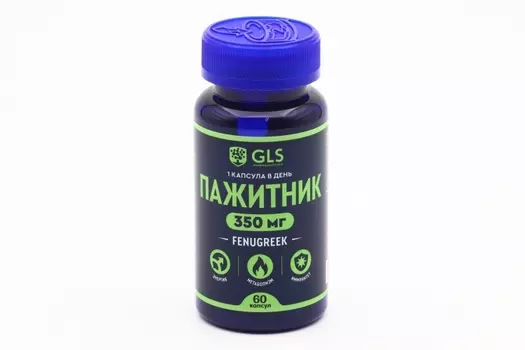 Пажитник, 60 шт, капсулы