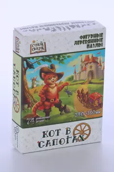 Пазл Нескучные игры Кот в сапогах домик фигурный деревянный