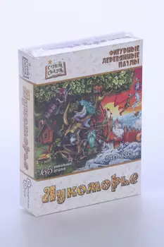 Пазл Нескучные игры Лукоморье фигурный деревянный
