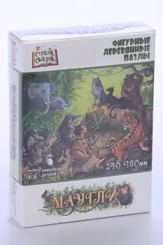 Пазл Нескучные игры Маугли фигурный деревянный