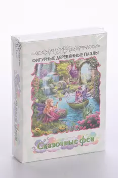 Пазл Нескучные игры Сказочные феи фигурный деревянный