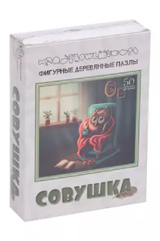 Пазл Нескучные игры Совушка фигурный деревянный