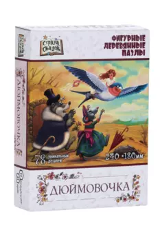 Пазл Нескучные игры страна сказок дюймовочка 78 элементов