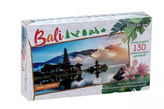 Пазл Нескучные игры Travel collection бали индонезия фигурные/деревянные 130 элементов