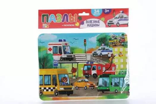 Пазл Puzzle Time в рамке Полезные машины, 34 детали + раскраска