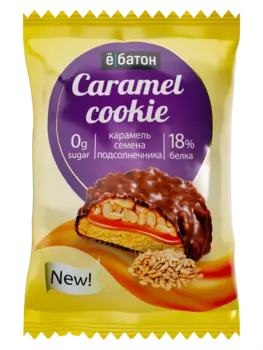 Печенье Caramel cookie с семенами подсолнечника в глазури 45 гр Ёбатон