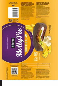 Изделие кондитерское Печенье Molly Pie Souffle and Jam, вкус Банановый пудинг, Ёбатон, 50г