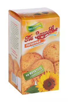 Печенье На здоровье с овсяной мукой на фруктозе и семечками подсолнечника, 300 г