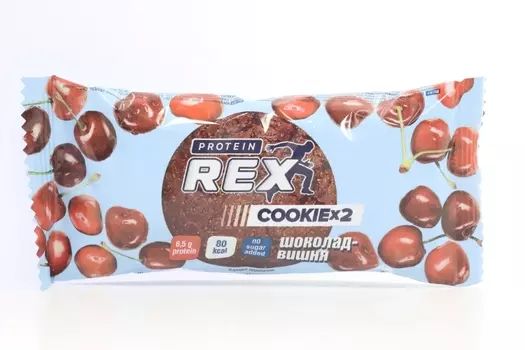 Печенье ProteinRex COOKIE 2 с высоким содержанием протеина со вкусом шоколад-вишня, 50 г