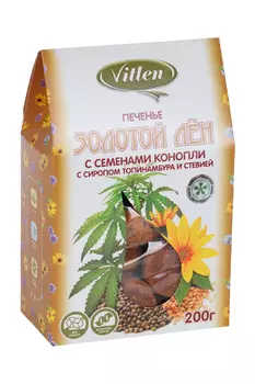 Печенье Vitlen Золотой лен с семенами конопли, 200 г