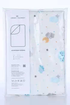 Пеленка Анде вэ Бланкет фланель Звездочки разноцвет/белый 115х115 см