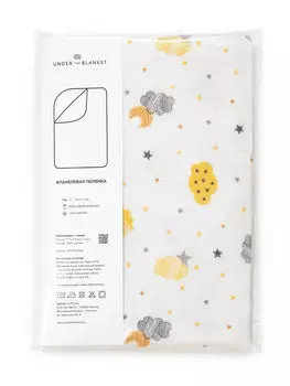 Пеленка Анде вэ Бланкет Звездочки фланель белый/желтый 115х115 см, 2 шт