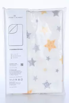 Пеленка Анде вэ Бланкет Звездочки фланель белый/желтый/серый 115х115 см
