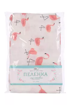 Пеленка Бэйби Найс муслин Фламинго терракотовый 120х120 см