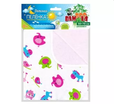 Пеленка Бамбула непромок д/коляски двусторонняя/трехслойная слоны/бублики розовый 50х70 см