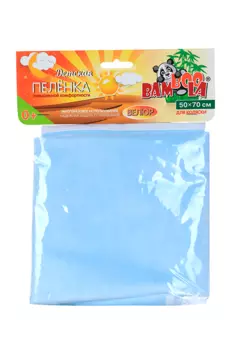 Пеленка Бамбула непромок д/коляски из велюра голубой 50х70 см