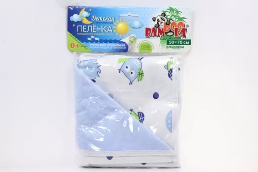 Пеленка Бамбула непромок д/коляски зима в Африке 50х70 см