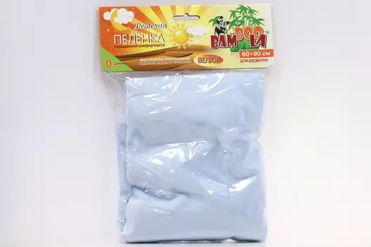 Пеленка Бамбула непромок д/кроватки из велюра голубой 60х90 см