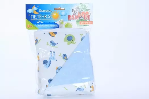 Пеленка Бамбула непромок д/кроватки слоны/бублики синий 60х90 см