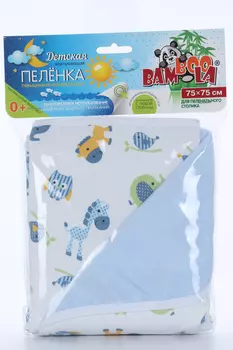 Пеленка Бамбула непромок д/пеленального столика слоны/бублики синий 75х75 см