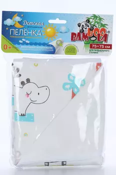 Пеленка Бамбула непромок д/пеленального столика зима в африке розовый 75х75 см
