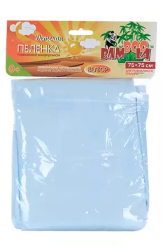 Пеленка Бамбула непромок д/пеленального столика из велюра голубой 75х75 см