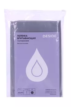 Пеленка BESIDE впит многораз хлопок/полиэстер ПВХ рисунок волны бело-серая 80х90 см